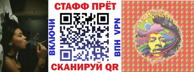 Купить наркотики сайты Алексин Кокаин Меф A PVP МАРИХУАНА Амфетамин Метадон Гашиш
