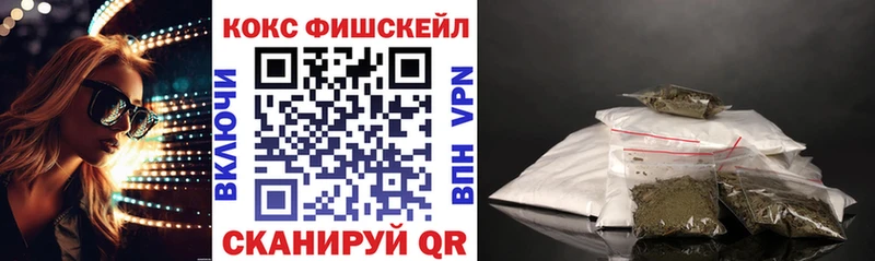 Cocaine Колумбийский  купить  сайты  Алексин 