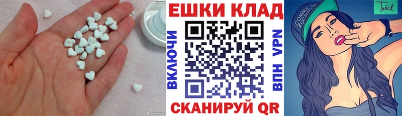 Ecstasy MDMA  купить  цена  Алексин 