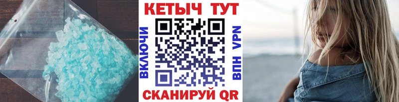 kraken как зайти  Алексин  КЕТАМИН ketamine 