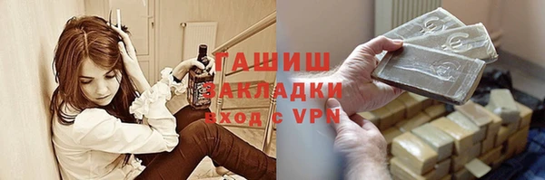 СК Алзамай