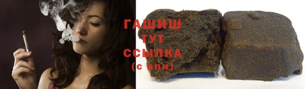 СК Алзамай