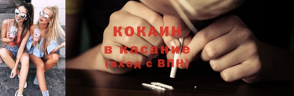 СК Алзамай