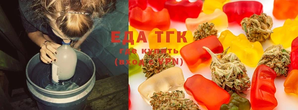 сатива Абаза