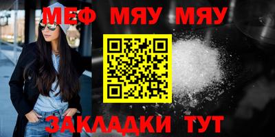MDMA Азнакаево