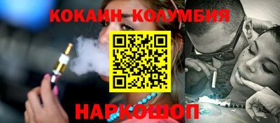 MDMA Азнакаево