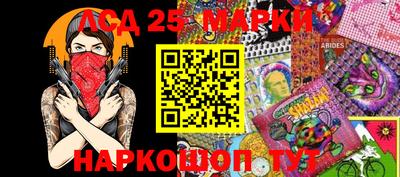 mix Абинск