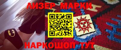 MDMA Азнакаево
