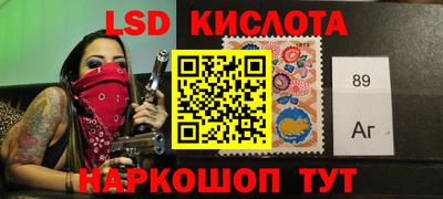 MDMA Азнакаево
