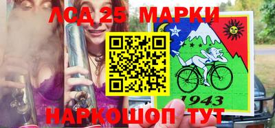 MDMA Азнакаево