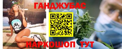 mix Абинск