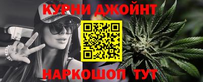 индика Абакан