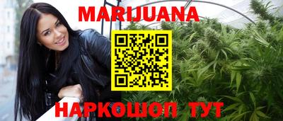MDMA Азнакаево