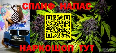 MDMA Азнакаево