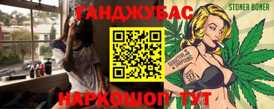 MDMA Азнакаево