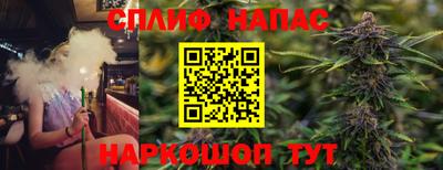 MDMA Азнакаево