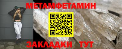 MDMA Азнакаево