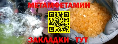 индика Абакан