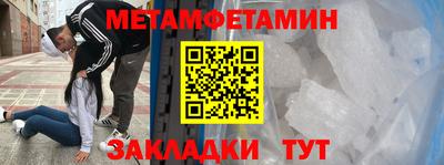 MDMA Азнакаево