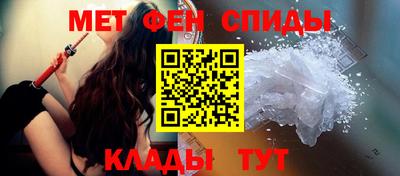 индика Абакан