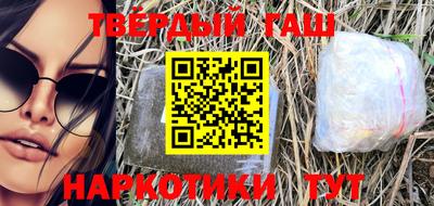 индика Абакан
