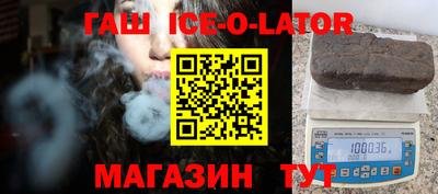 mix Абинск