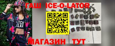 индика Абакан