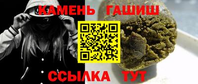 кокс Чапаевск
