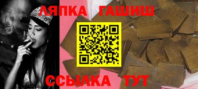 mix Абинск