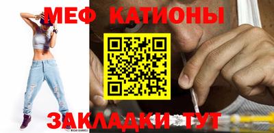 MDMA Азнакаево