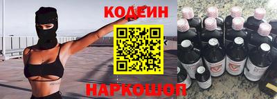 MDMA Азнакаево