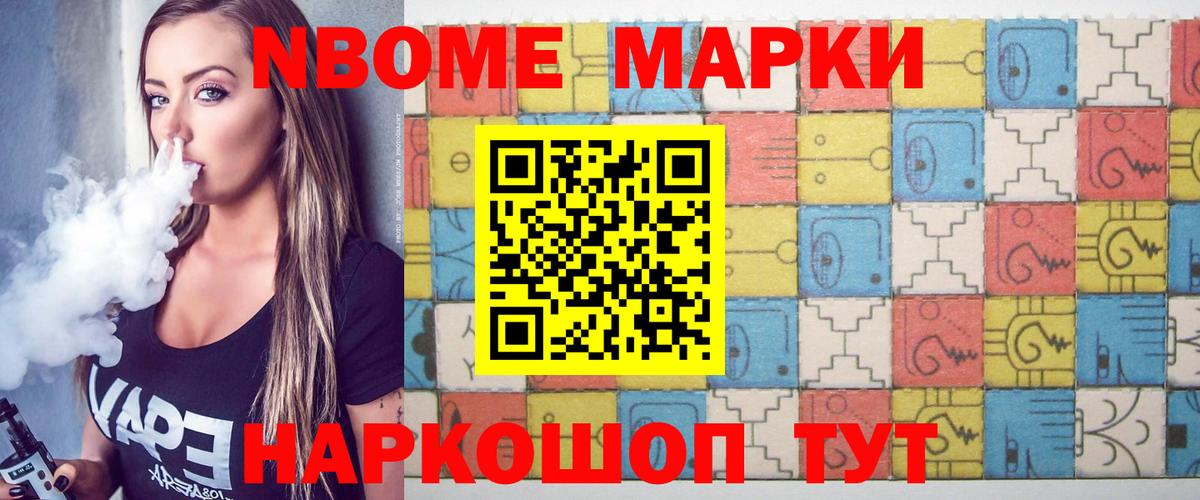 LSD-25 экстази кислота Алексин