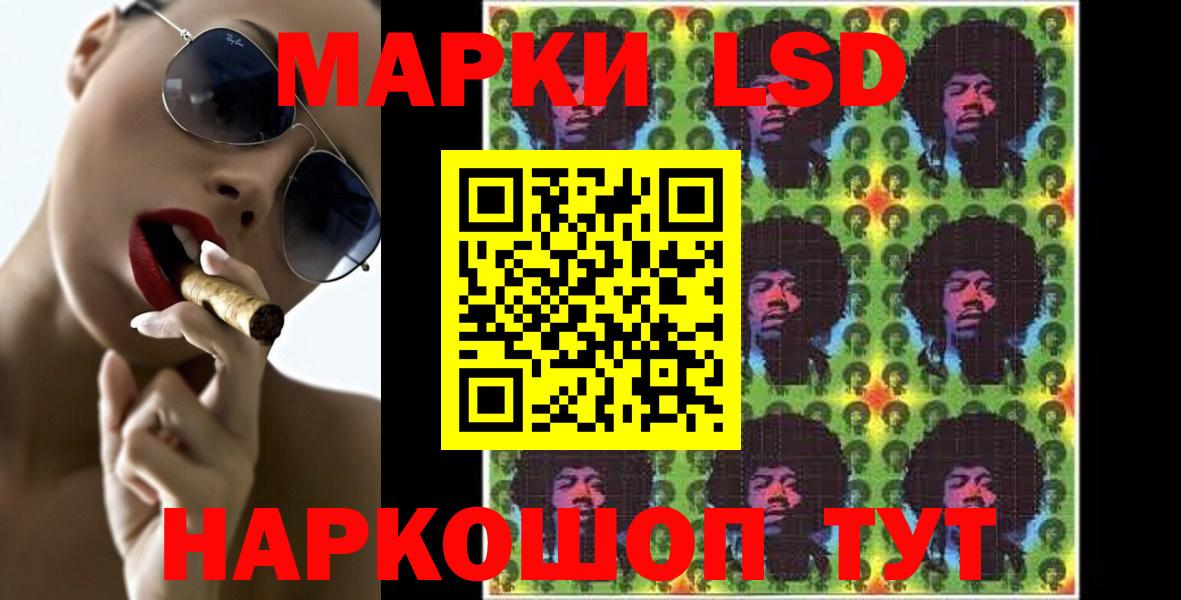Алексин  Лсд 25 экстази кислота  Вход с VPN  Лсд 25 экстази кислота 