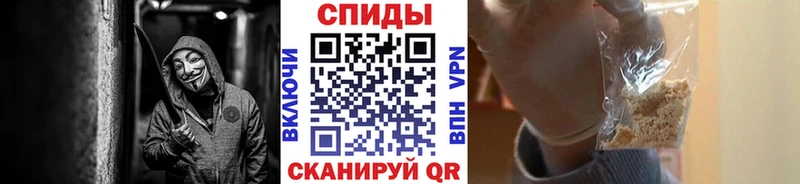 МЕТАМФЕТАМИН мет  где можно купить наркотик  Алексин 