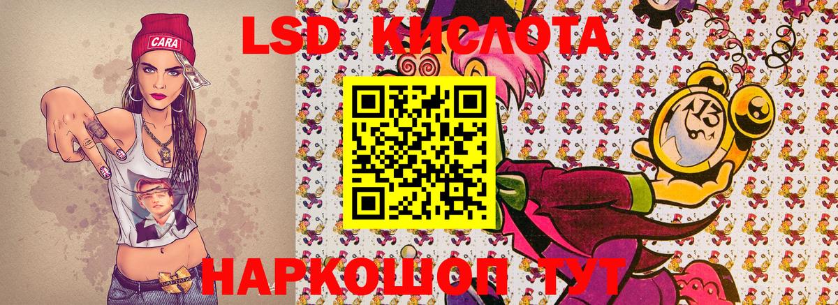 Марки NBOMe  Наркотические марки 1500мкг  Вход с VPN  Алексин  Наркотические марки 1500мкг 